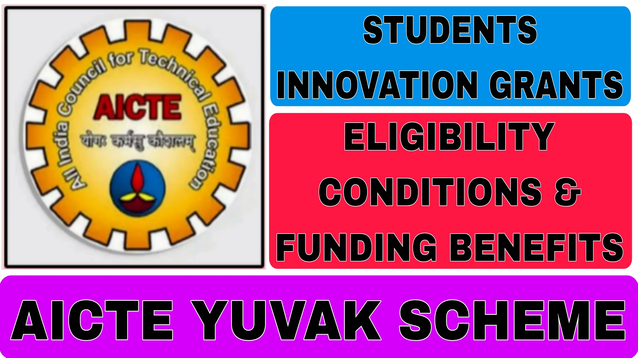 AICTE Yuvak Scheme